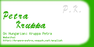 petra kruppa business card